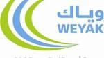 «وياك» تشارك في معرض التوعية