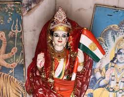 राष्ट्रीय गीत: देशभक्ति की भावना और महत्व | NewsRpt
