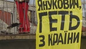 На Закарпатье застрелили российского бизнесмена - Цензор.НЕТ 4881