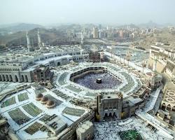 Gambar Masjidil Haram