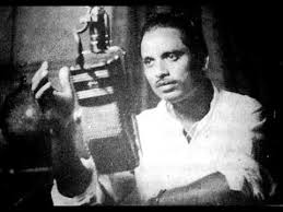 Image result for film (Rajput Ramani)(1936)