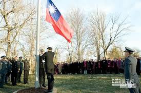 「美國雙橡園大使館」的圖片搜尋結果