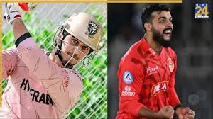 Trend Google: hyderabad kingsmen vs islamabad united