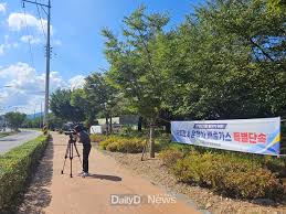 데일리대구경북뉴스 - News update