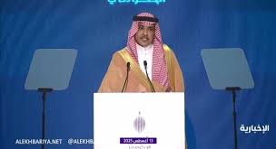 صحيفة المرصد - News update