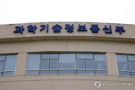대학