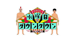 ナタリー - News update