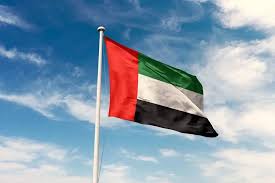 امارات سفیر رژیم صهیونیستی را احضار کرد