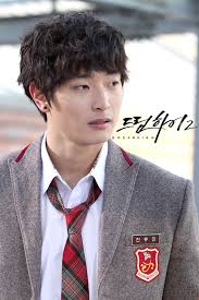 Jin Yoo Jin - Dream High 2 Photo (29620734) - Fanpop fanclubs - Jin-Yoo-Jin-dream-high-2-29620734-640-960