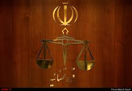 سامانه شفافیت وکلا