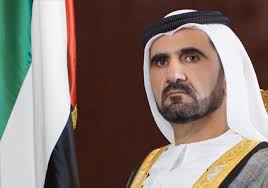 ... representatives of Arab, Islamic, and Foreign Organizations in the country greeted His Highness Shaikh Mohammad Bin Rashid Al Maktoum, Vice-President ... - Shaikh-Mohammad-Bin-Rashid-Al-Maktoum545