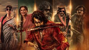 Kd Movie Review : la sortie qui fait sensation — image 5