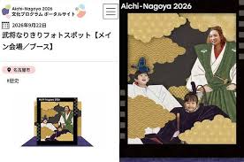 게임