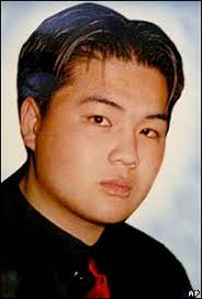 Australian drug trafficker Nguyen Tuong Van - archive image. Nguyen had said he was trying to help his brother - _41080064_nguyen_ap300bo