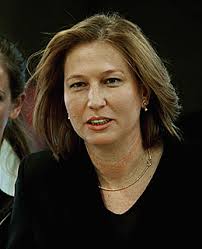 Tzipi Livni. AGE: 48. OCCUPATION: Israeli Foreign Minister NUMBER OF TIME COVERS: 0. PREVIOUS APPEARANCES ON THE TIME 100: 0 - livni_tzipi