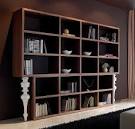 Mueble libreria actual time