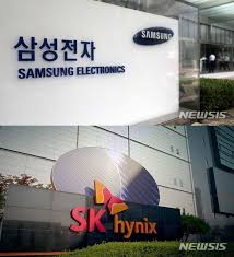 뉴시스 - News update
