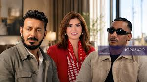 النشرة الفنية| ميرفت أمين تتعرض لوعكة صحية.. ومصطفى شعبان ينضم للدراما الرمضانية 2027.. ومحمد رمضان الأعلى أجرًا