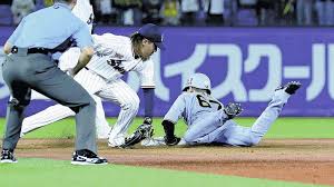 読売新聞オンライン - News update