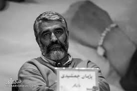 پژمان جمشیدی