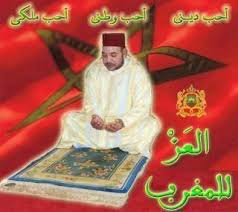 R&eacute;sultat de recherche d'images pour "roi mohamed 6"