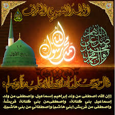 صورة ذات صلة