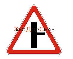 Изображение: Знак приоритета