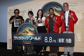 映画.com - News update