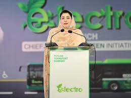 The Express Tribune - News update