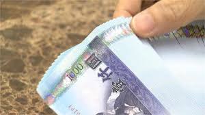 News source: Yahoo股市