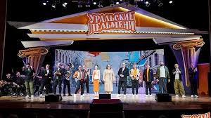 Наша Газета Екатеринбург - News update