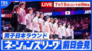 TBS NEWS DIG - News update
