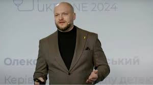 Економічна правда - News update