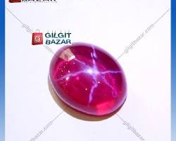 Image of Ruby Star Stone