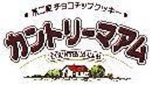 日本経済新聞 - News update