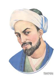 Sheikh Saadi (1184 - 1283) Persian poets. Sheikh Saadi. Country: Panama (origin country). Biography: “Sheikh Saadi”. Send to your friends | Add to favorites - sheikh-saadi--1224