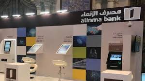 العربية - News update