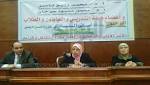 بالصور.. ندوة لممثلي التضامن مع