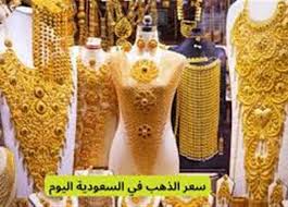 اخبارك نت - News update
