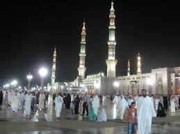 Umrah Persendirian