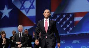 Resultado de imagen de AIPAC
