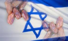 اضغط على الصورة لرؤيتها بالحجم الطبيعي