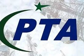 Ptv.com.pk - News update