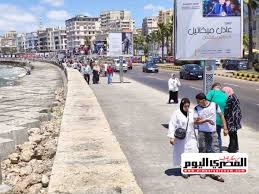 طقس غدًا بمحافظات الوجه البحري.. أجواء حارة وشبورة صباحية وتحسن نسبي مساءً