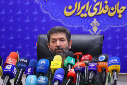 نشست خبری رزمایش و اجتماع بزرگ مردم جان‌فدای ایران