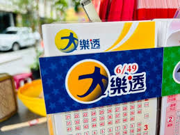 News source: Yahoo股市