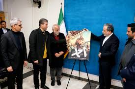 فیلم احمد