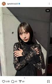 スポニチ Sponichi Annex - News update