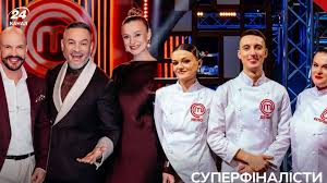 24 Канал - News update