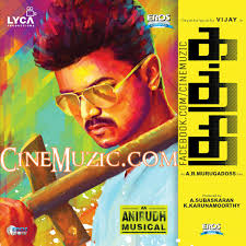 Starring : Vijay, Samantha, Neil Nitin Mukesh, Tota Roy Chowdhury, Sathish, Prabhu, Subbu Panchu Arunachalam, Sayaji Shinde, Irfan Editer : Sreekar Prasad - 20140917_213947